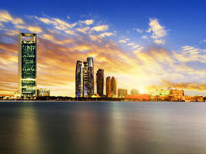 إمارة أبوظبي 