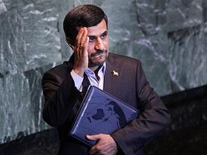 Iran needs to mobilise "the nation, government, officials and armed forces" to tackle its "special and serious economic problems"