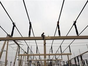 With energy accounting for 30 percent of production costs for manufacturers, the raise will directly affect manufacturers