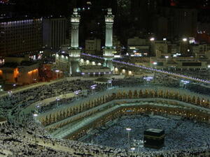 Despite the large Haj and Umrah market, the sale of Saudi products including gift items was low