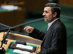 The sanctions have slashed tens of billions off Iranian oil revenues over the past year