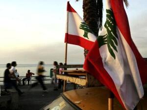 Following Norway's example, channeling oil and gas revenues for a sovereign fund would also be highly beneficial to Lebanon's economy