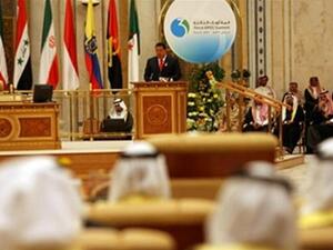 One reason why is probably that finding common ground between mainly Iran and Saudi will be hard still, particularly given their conflicting interests in view of the upcoming sanctions