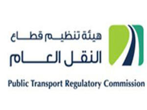 باستطاعة المواطنين الاطلاع على القوائم الجديدة من خلال موقع «الدستور» الالكتروني http://www.addustour.com/