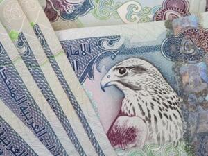 UAE-Currency