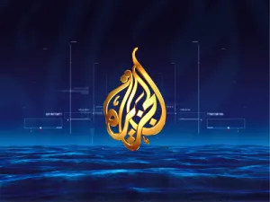 الجزيرة أوضحت أنها ستقوم بدمج بعض الوظائف والمهام الإدارية، مما يحد من تضارب بعض المسؤوليات، وسوف تلغي أيضاً بعض الوظائف غير الأساسية في الفترة المقبلة