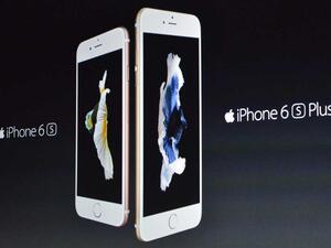 المبيعات الأولى لأجهزة آيفون 6 وآي فون 6 بلاس، كانت رائعة محطمة الرقم القياسي السابق