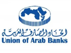 اتحاد المصارف العربية