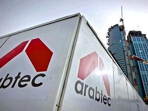 ارتفعت إيرادات الشركة خلال النصف الاول من 2017 بنحو 2% على أساس سنوي لتصل إلى 4.3 مليار درهم