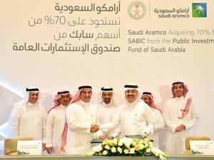 أرامكو السعودية تستحوذ على 70% من حصة سابك