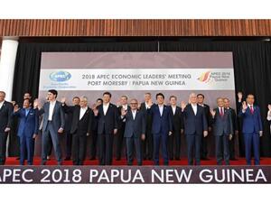 منتدى التعاون الاقتصادي لدول آسيا والمحيط الهادي (أبيك) 