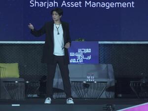 مهرجان الشارقة لريادة الأعمال 