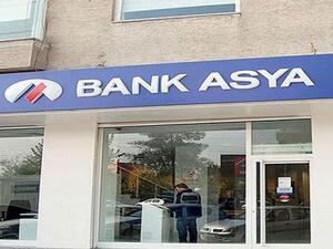 بنك آسيا الإسلامي 