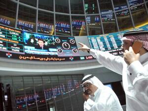 بورصة البحرين