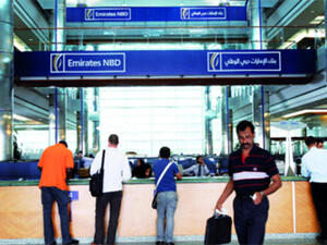 بنك الإمارات دبي الوطني