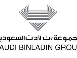 شعار مجموعة بن لادن السعودية