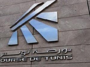 السوق المالية في تونس