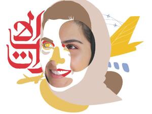 العلامات التجارية المفضلة لسكان الإمارات هذا العام