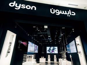 افتتاح أول متجر لـدايسون ديمو في الشرق الأوسط بالإمارات