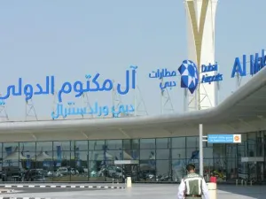 ‬مطار ‬آل ‬مكتوم ‬الدولي ‬