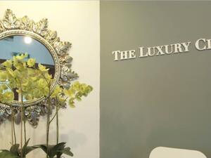 الخزانة الفاخرة