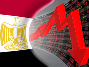 انخفاض الجنيه المصري بقوة 