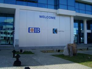 البنك التجاري الدولي المصري