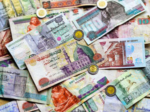 السوق المصرية مرشحة لمزيد من الارتفاعات خلال العام الحالي، وستكون مدعومة بأموال من مستثمرين خارجيين السوق المصرية مرشحة لمزيد من الارتفاعات خلال العام الحالي، وستكون مدعومة بأموال من مستثمرين خارجيين