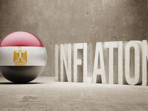 تراجعت وتيرة تضخم أسعار المستهلكين في مصر إلى 0.8 بالمئة من 1.7 بالمئة في مايو
