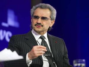 الأمير الوليد بن طلال 