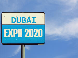 معرض إكسبو 2020 بدبي
