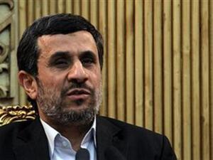 Iran, which sits on the world's second largest reserves of both oil and gas, is facing western sanctions over its civilian nuclear program