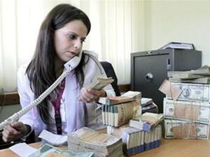 Middle Eastern investment banking fees totalled $402 million during the first nine months of 2012