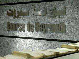 “We were expecting a more active start of the year after the holidays, but so far it’s been disappointing,” said Carole Sassine