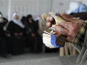 الصكوك كبديل للسندات التقليدية هي تطور جديد وواسع للمستثمرين الذين يرغبون في منتجات استثمارية تراعي التقاليد الإسلامية