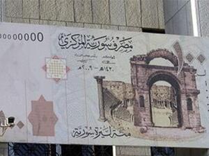 The government has extended credit lines to industrialists and allowed limited currency transfers at a rate of about 200 pounds to the dollar