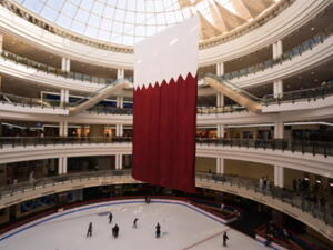 قال صندوق النقد في بيان بعد انتهاء المشاورات السنوية مع قطر في أول ديسمبر كانون الأول "تظل النظرة المستقبلية لعام 2012 إيجابية رغم تنامي المخاطر الخارجية