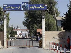 The number of tourists fell by more than 25 percent since the anti-regime demonstrations erupted in Syria