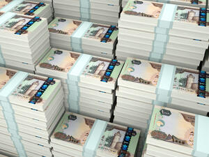 النقد الدولي يتوقع نمو اقتصادي بنسبة 2.3% لدول الخليج العام الجاري 