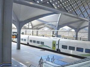 قطار الحرمين 