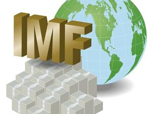 قال الصندوق إن الرشاوى والاحتيال وغيرها من أساليب الغش المنتشرة في الدول الغنية والفقيرة على السواء تحد من النمو الاقتصادي وتقوض السياسات الحكومية القوية