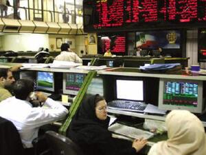 البورصة الايرانية