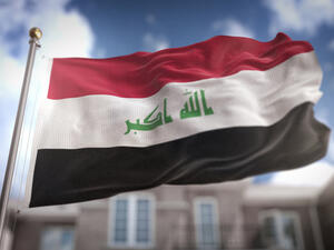 الولايات المتحدة تمدد إعفاء العراق من العقوبات على طهران لثلاثة أشهر 