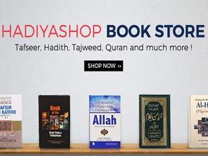 يبيع موقع “Hadiyashop” عدة منتجات مثل الكتب الإسلامية، والألعاب، والملابس، والأدوات والإكسسوارات المنزلية، ومجموعات الحج والعمرة