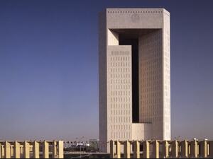 البنك الإسلامي للتنمية 