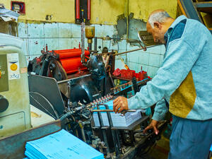 مصر تفتح باب التسريح الطوعي 