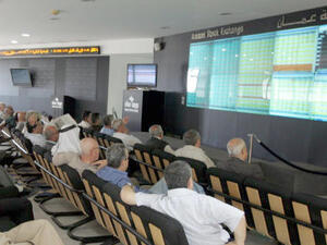 بورصة عمَان 