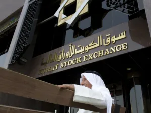سوق الكويت للأوراق المالية 