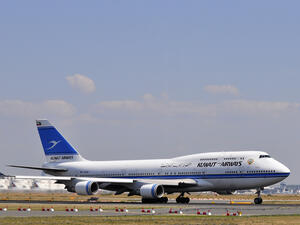 الخطوط الجوية الكويتية 