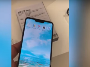 إل جي تعتزم إطلاق شبيه "iPhone X"